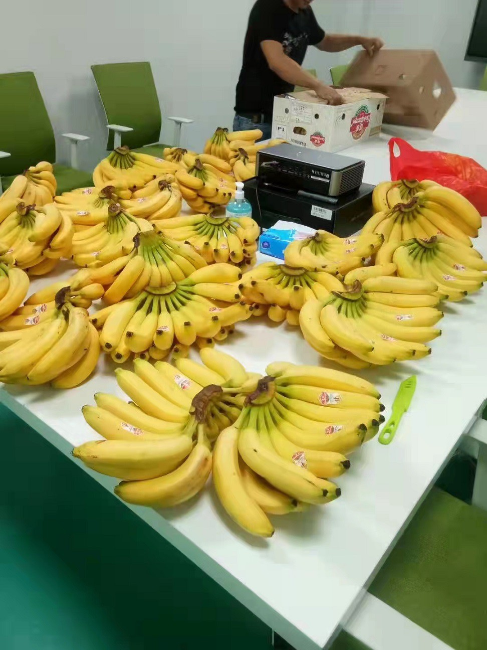 _20220219173249 _20220219173249