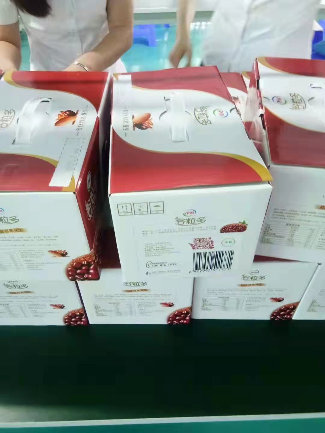 _20220219173242 _20220219173242