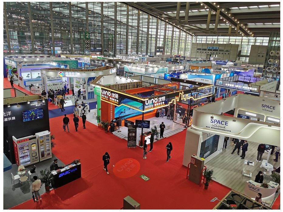 Международная выставка Интернета вещей