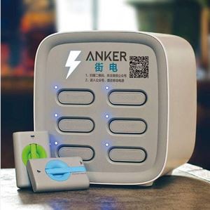 Разъем Pogo Pin Power Bank