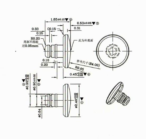 Pogo Pin Charging Pad