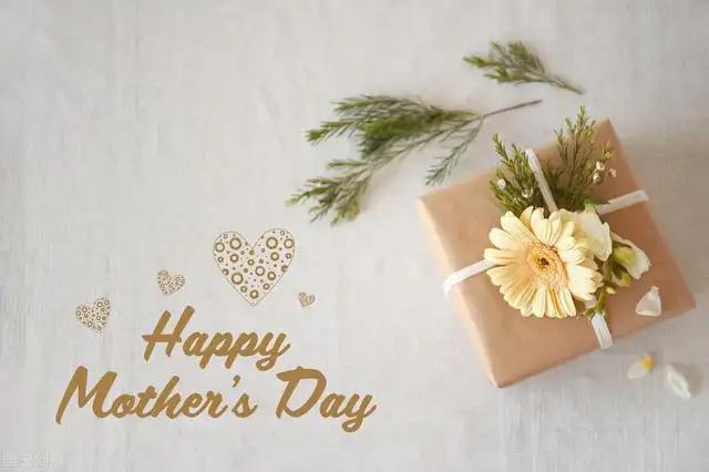 С днем ​​матери