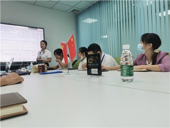 Еженедельная конференция компании